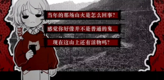 相思红豆婚恋中心(3)