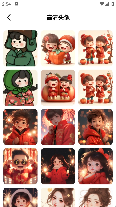 4K高清主题壁纸1