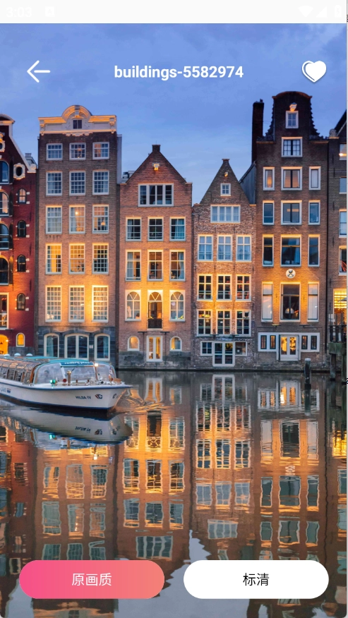 4K高清主题壁纸5