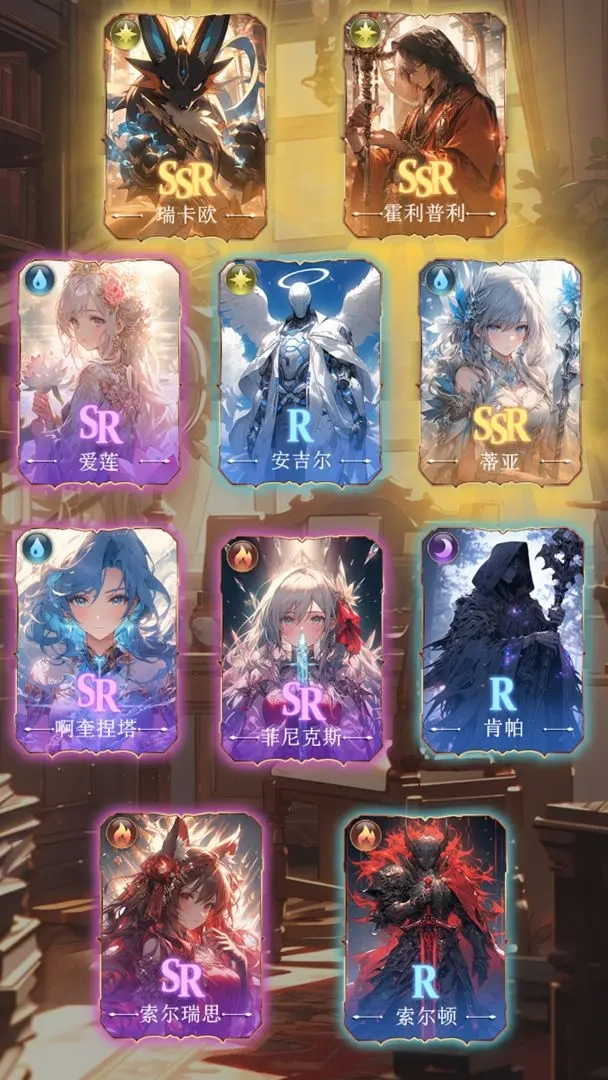 异世界氪佬模拟器1