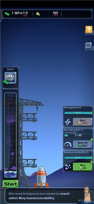 闲置大亨太空公司图2