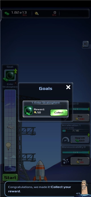 闲置大亨太空公司图3