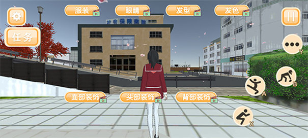 樱花校园模拟器1.038.51截图2