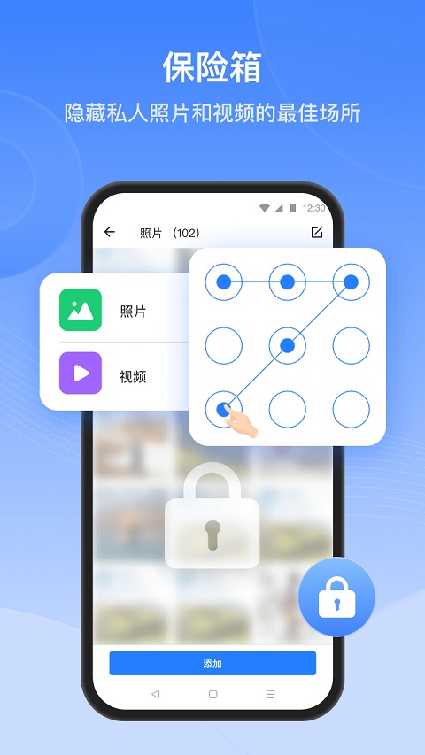 茄子快传3