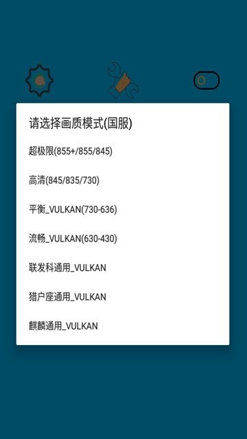 画质阁正版截图2