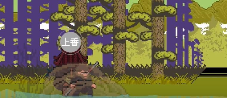 黑神话像素版土地庙场景展示