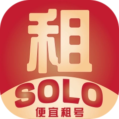 Solo租