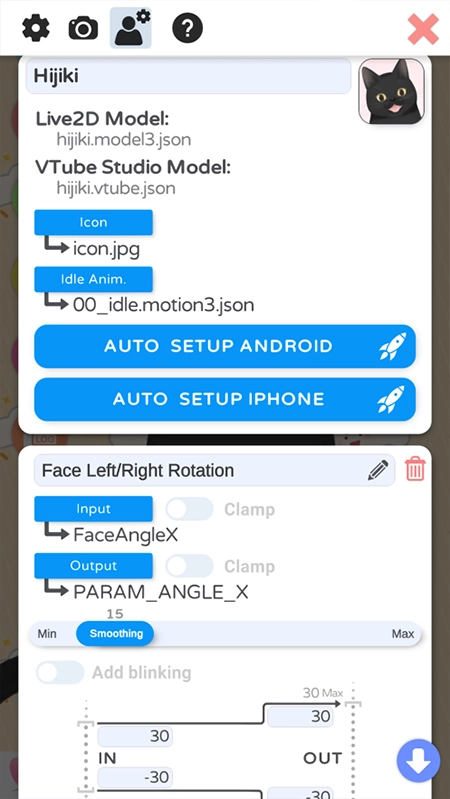 vtube studio安卓版(2)
