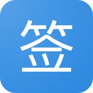 贴吧一键签到大师