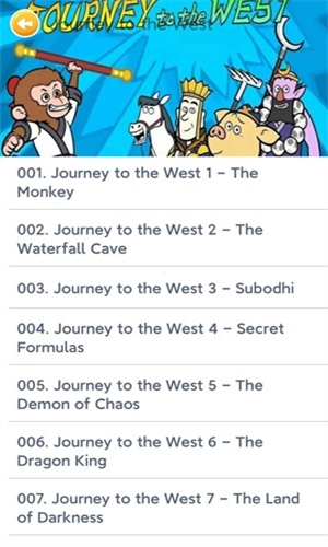 蓝思英语新版图4