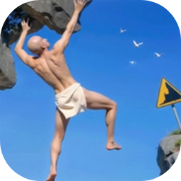 掘地求升2手机版