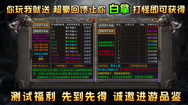 鹰羽76大极品图2