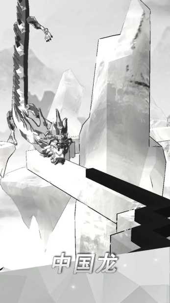 跳舞的线国际服