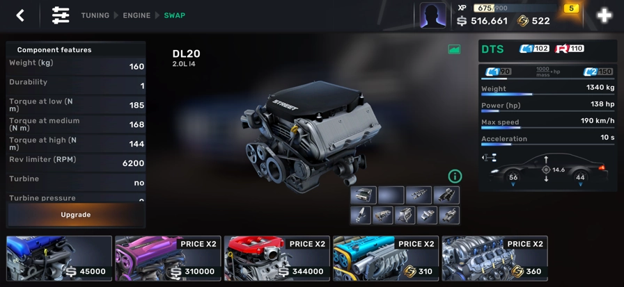 CarX Street国际服2