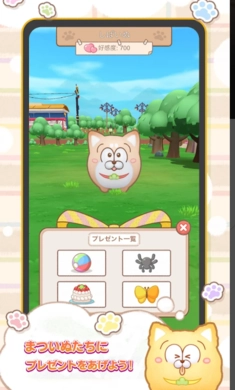 松犬乐园日服图4