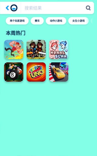poki小游戏中文版截图2