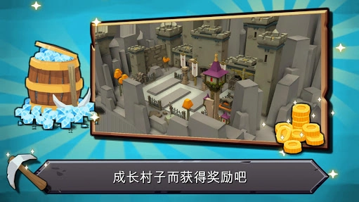 随机合并塔防图2