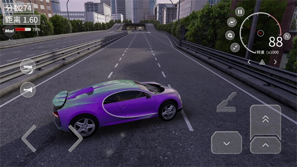 梦想之路菜单版图3