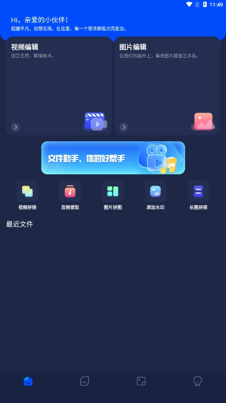 PiKa图1