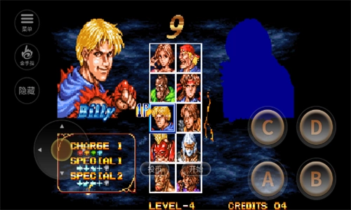 双截龙格斗经典怀旧版图3