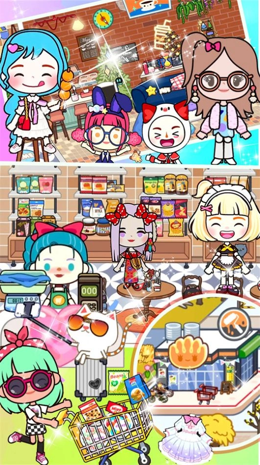 米加小镇日常生活