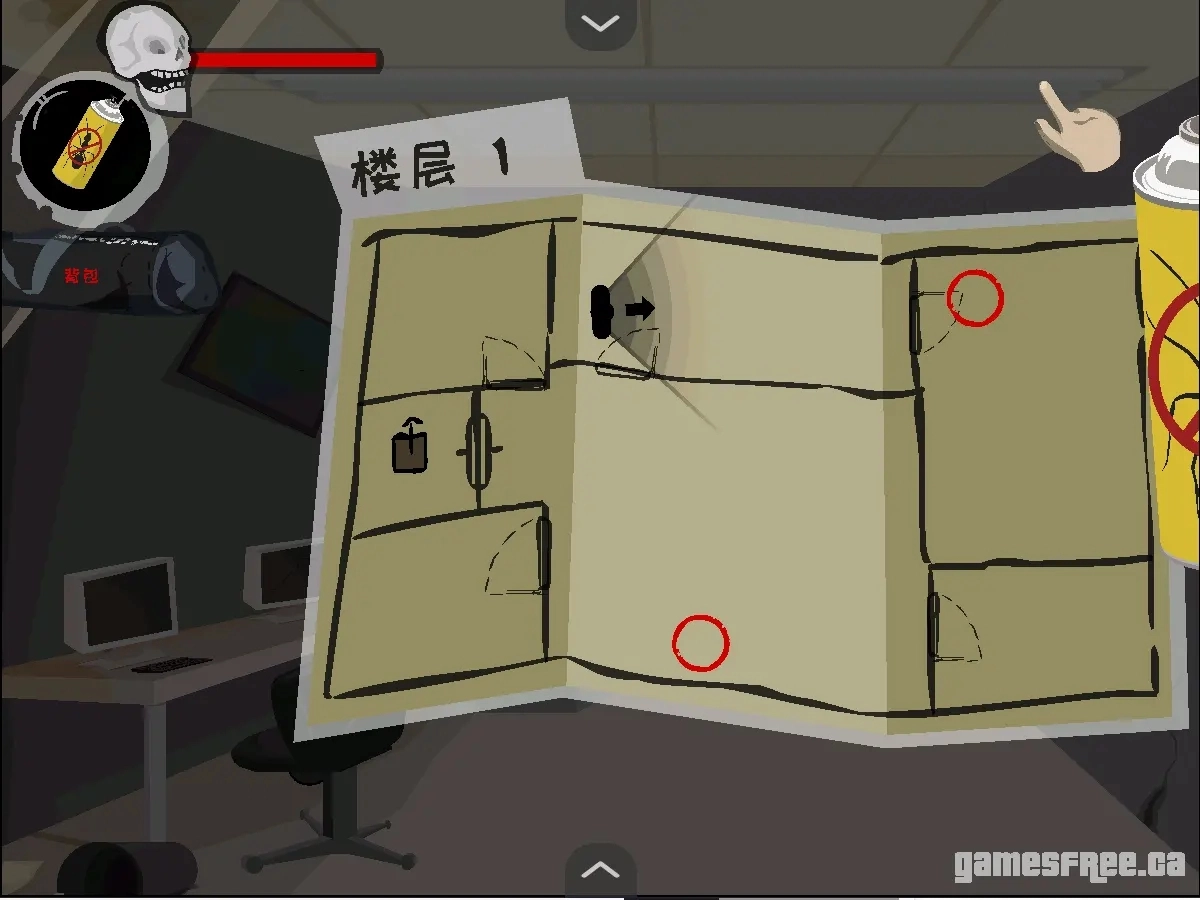 蒼涼漢化版截圖0