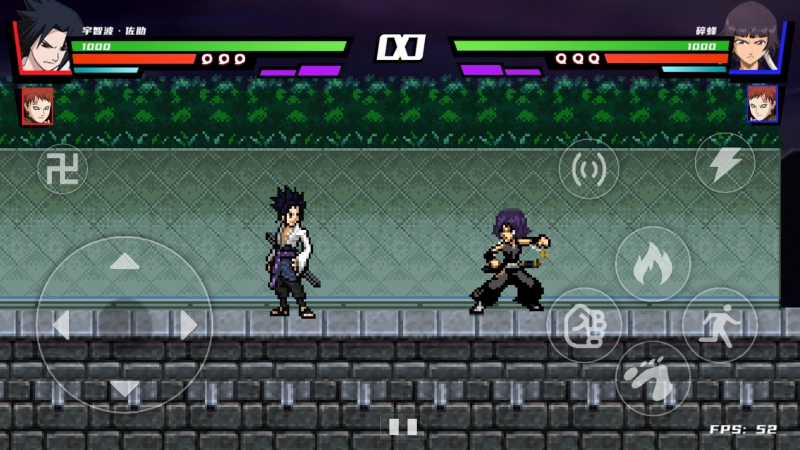 真死神vs火影绊最新版图2