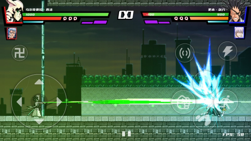 真死神vs火影绊最新版图4