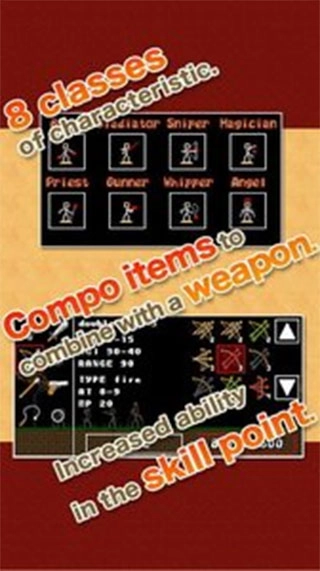 棒棒勇者大冒险图1