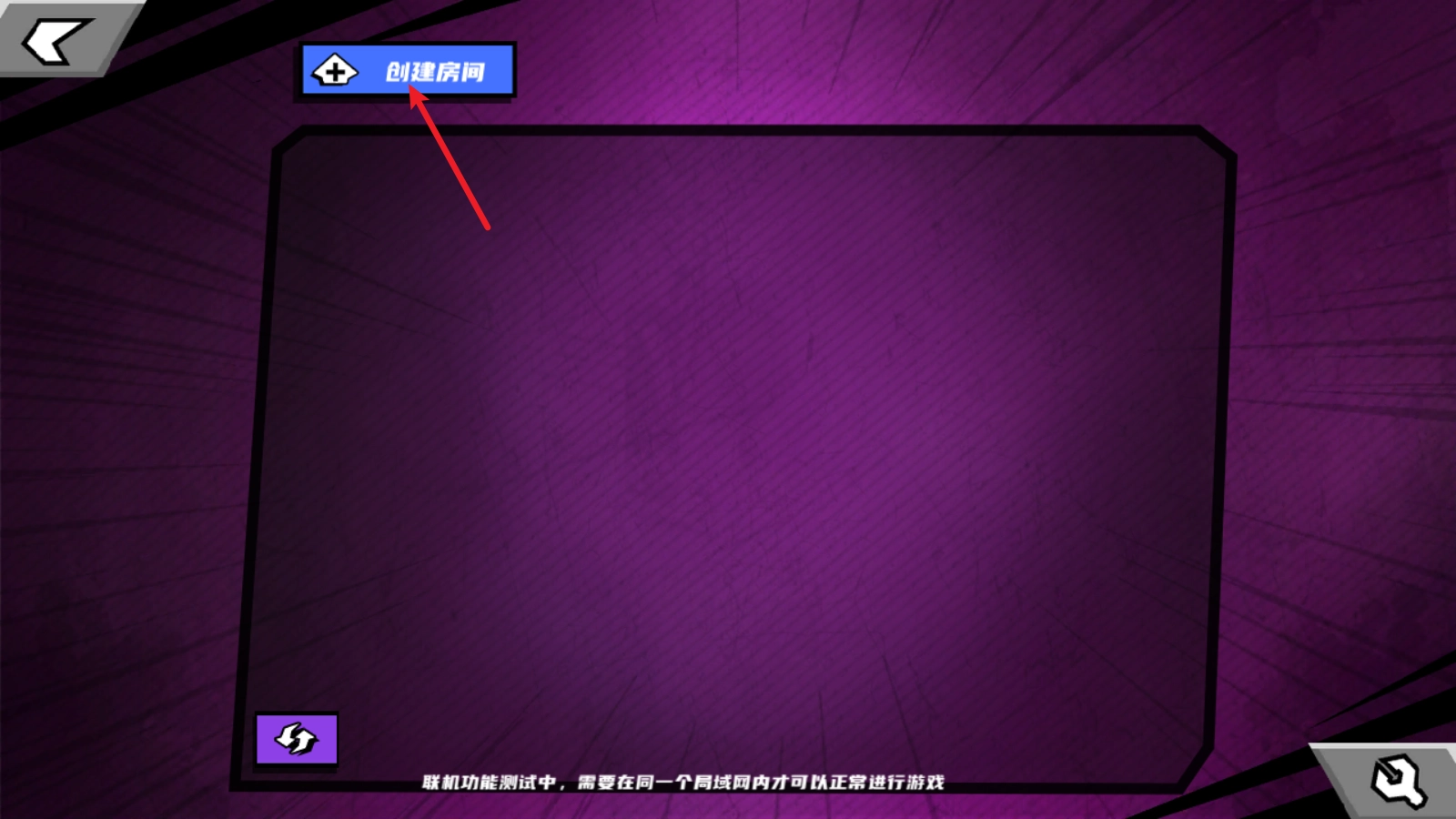 真死神vs火影绊最新版