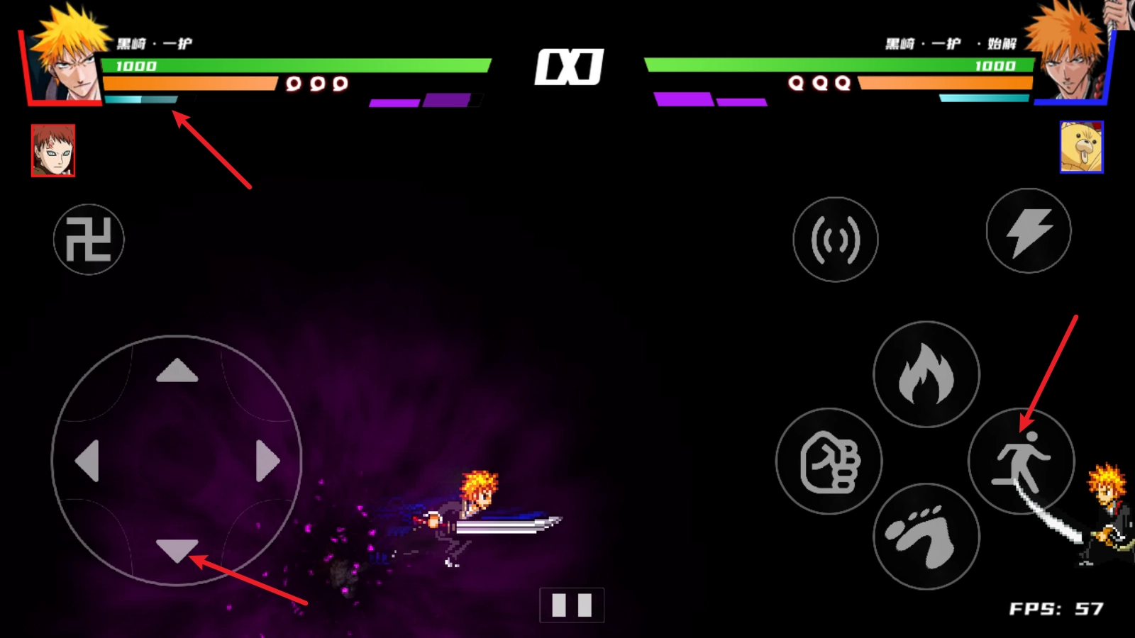 真死神vs火影绊最新版