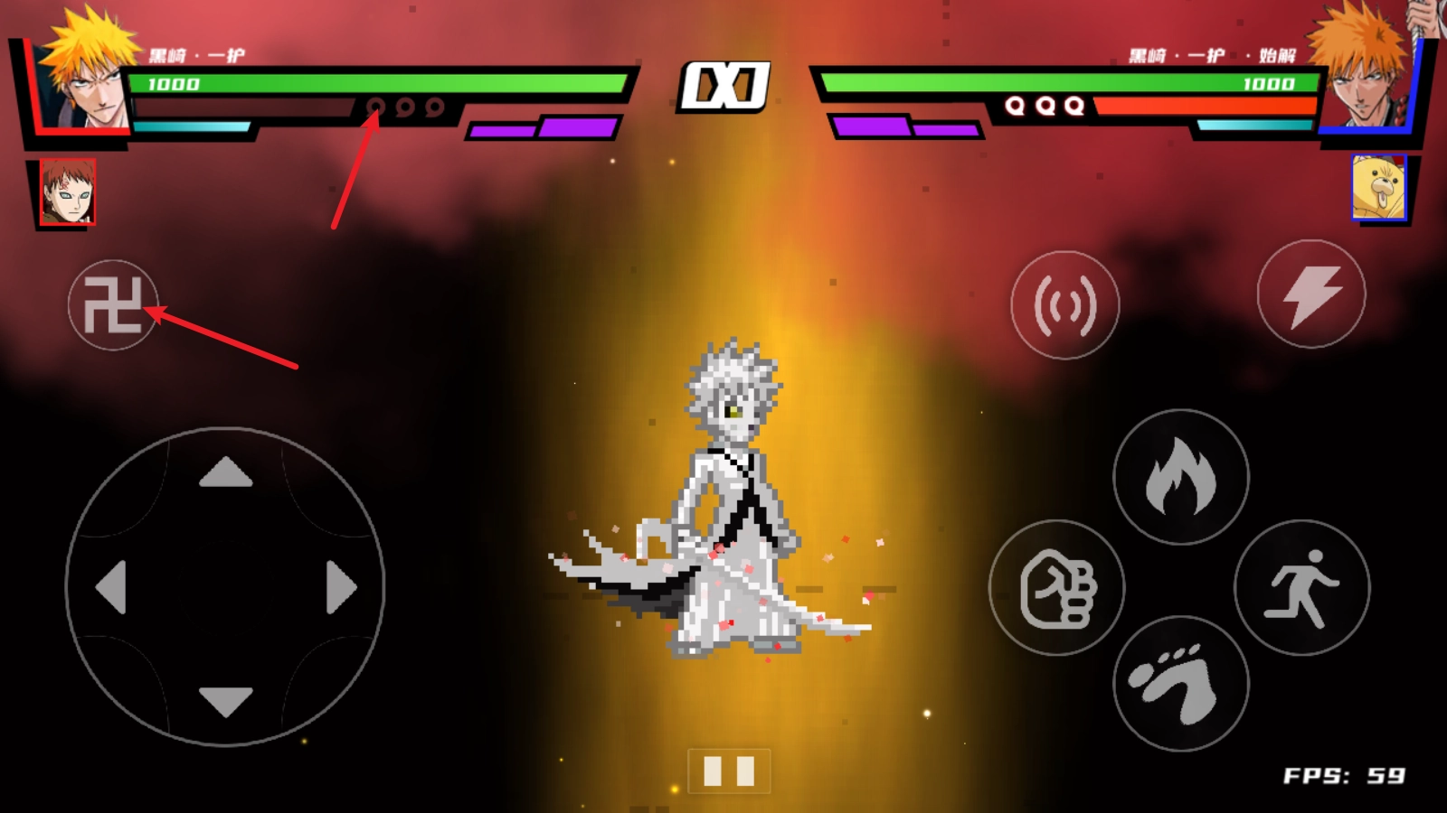 真死神vs火影绊最新版