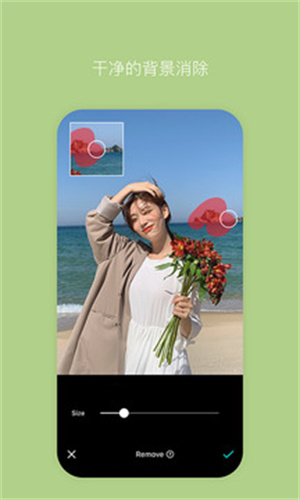 b612咔叽相机截图2