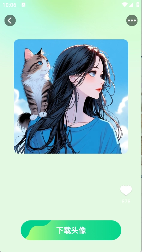 动态流光壁纸截图4