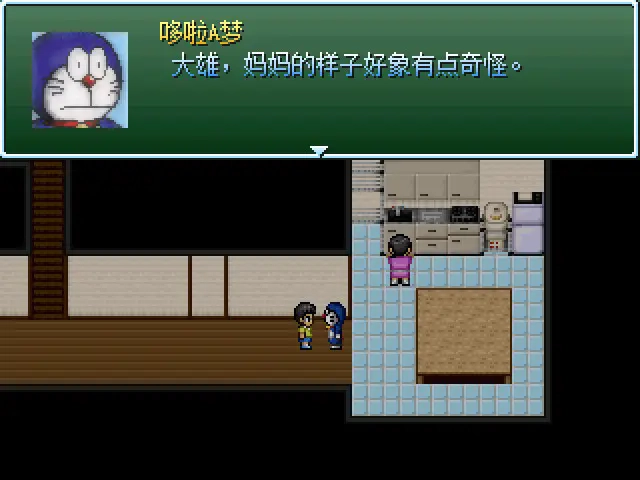 野比大雄的生化危机无理改造版图2