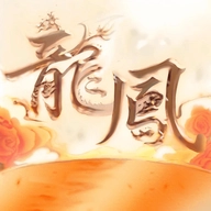 龙凤壁纸 V1.1