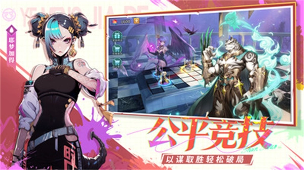 闪烁之光0.1折版(3)