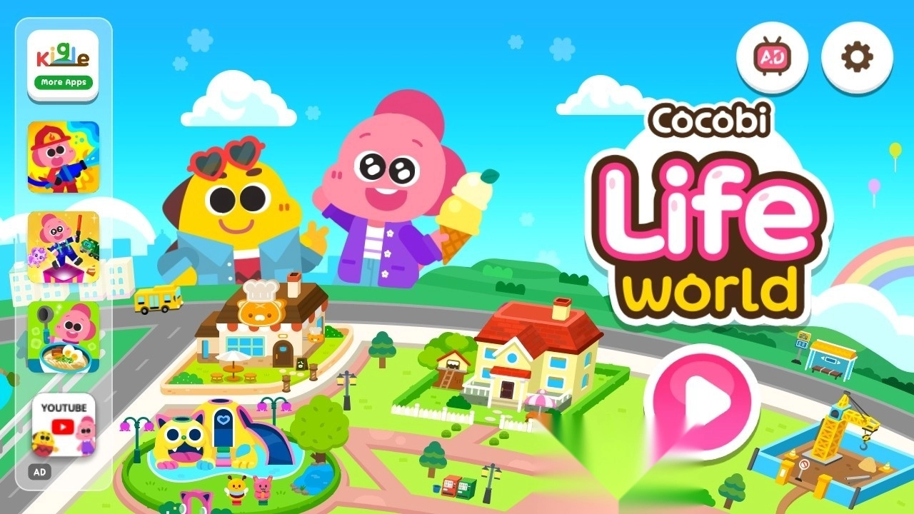 可可贝生活世界图1