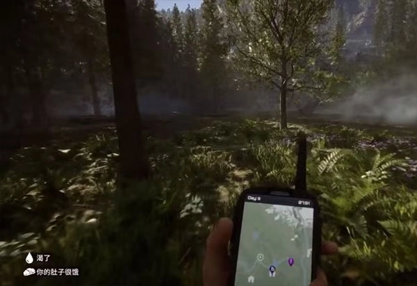 森林之子游戏手机版(3)