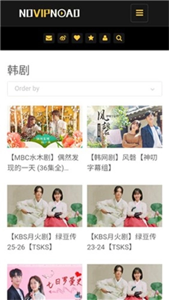 Novipnoad免费追剧