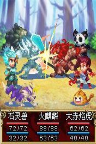 口袋神兽三国志游戏场景展示