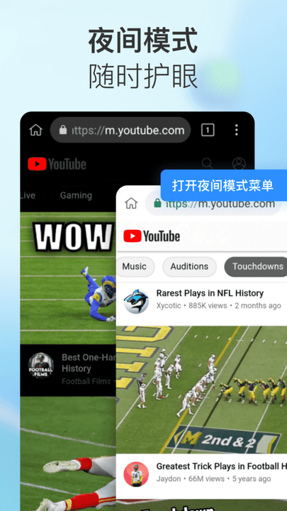小k浏览器3