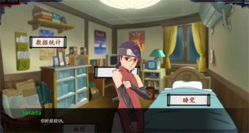 火影忍者最后的战争(2)