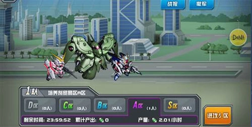 獸人戰(zhàn)斗沙盒截圖2