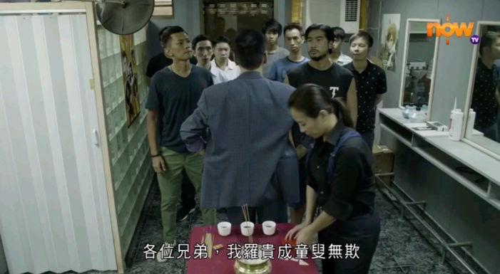 卫星电视截图2