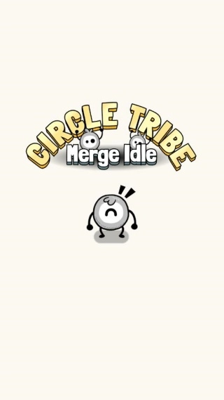 圈子部落合并放置大亨图4