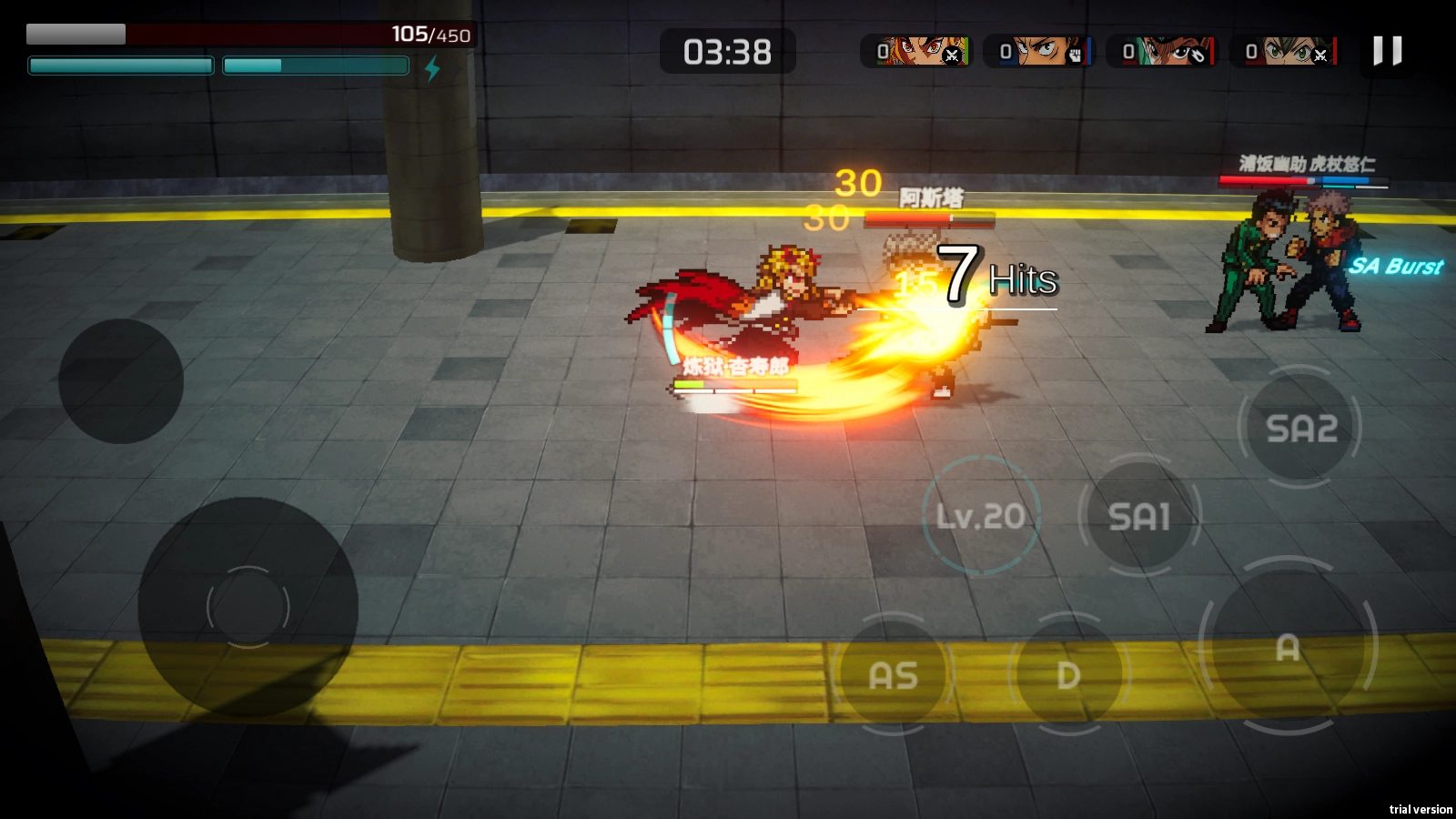 超戰(zhàn)記最新版截圖4