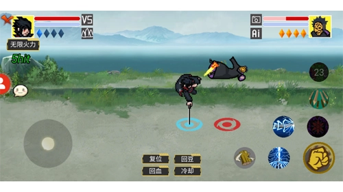 像素火影永恒萬花筒佐助圖1