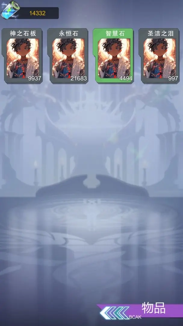 SSR超级签到系统图1