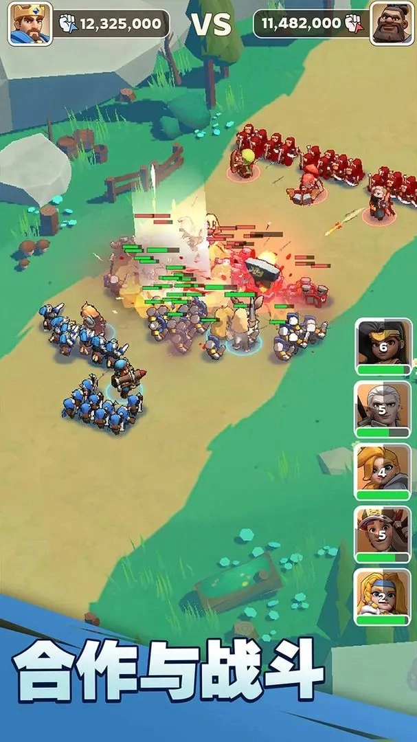 奔奔王国官网版图3